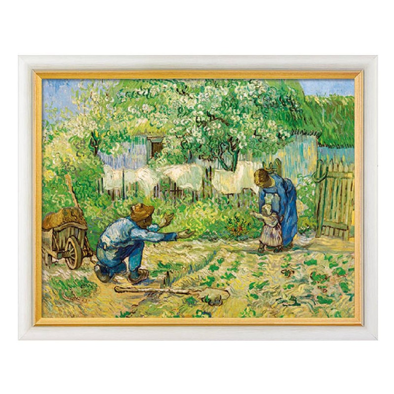 Vincent van Gogh: Cuadro "Primeros pasos"