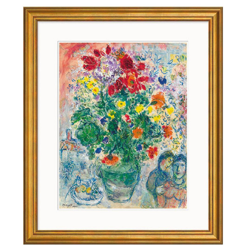 Marc Chagall: Cuadro "Bouquet de Renoncules" (1968)